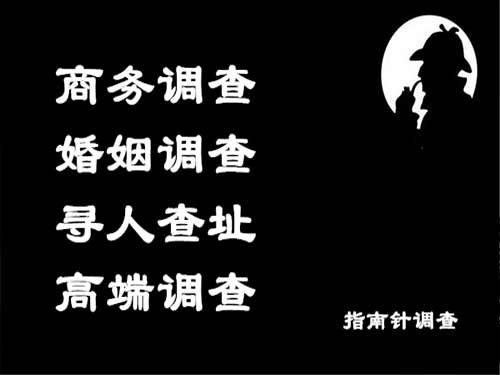 绛县侦探可以帮助解决怀疑有婚外情的问题吗